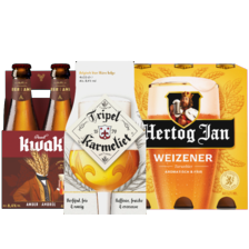 Tripel karmeliet, Pauwel Kwak of Hertog Jan weizener, karakter, grand prestige, lentebock of tripel